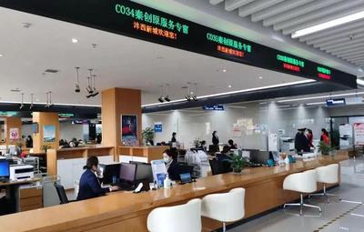 高地起高峰 解析西部新城如何借力科技中介服务铸就“科创样板”