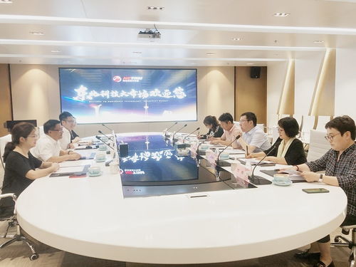 市科技局赴东北科技大市场开展业务考察对接合作，推动科技中介服务发展